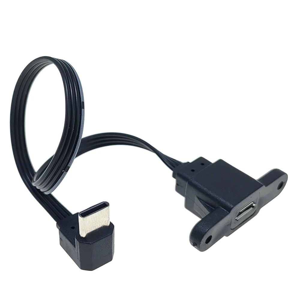0.1M 0.2M USB 3.1 -C  ÷-ũ USB 2.0    ȯ USB  C 
